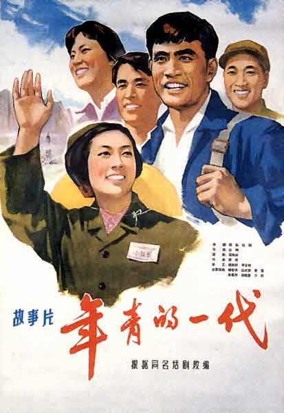 罗丝布鲁佛学院文凭毕业证成绩认证